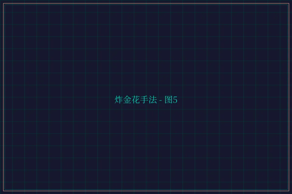 炸金花手法赛博对战截图5 - 炸金花guanwang